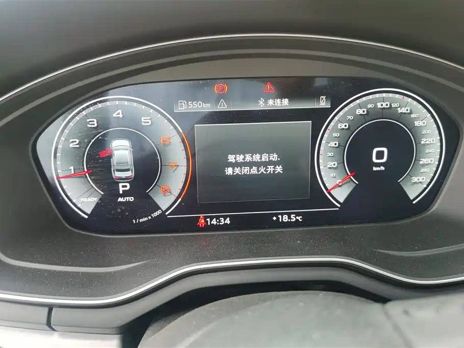 Audi A4L 2020 40 TFSI Fashion Dynamic Edition фото 14