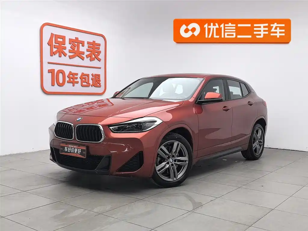 BMW X2