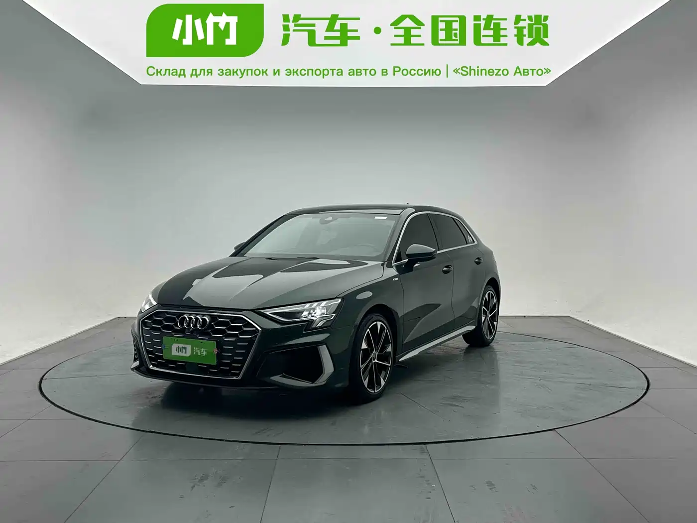 Audi A3 2023 Facelift Sportback 35 TFSI Fashion Sport