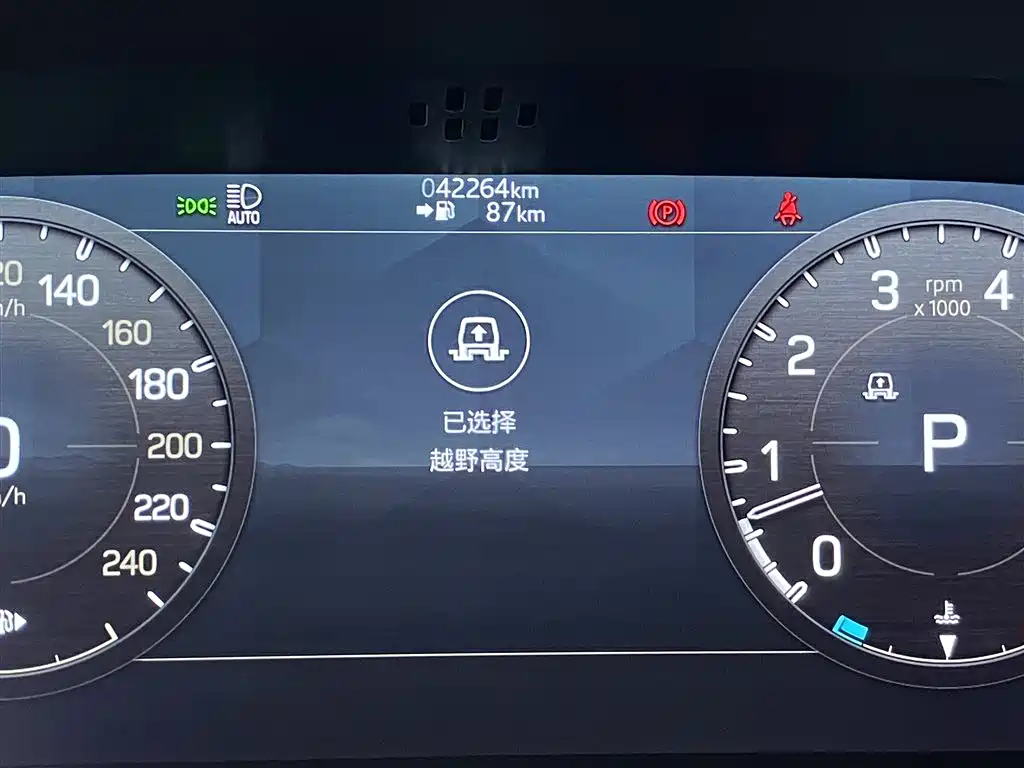 Land Rover Defender 2023 Model 110 3.0T P400 X-DYNAMIC HSE фото 24