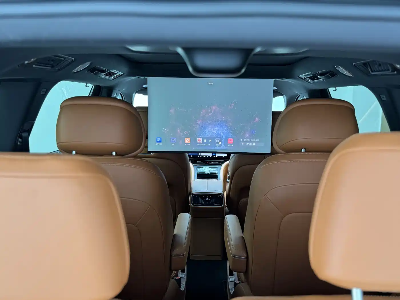 AITO Wenjie AITO M9 2024 Range Extender Ultra 52kWh 6-seater фото 24