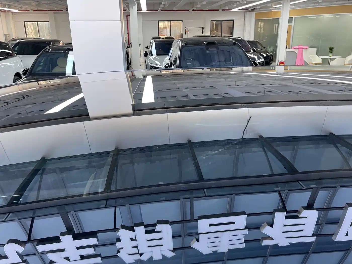 NIO ES9 2026