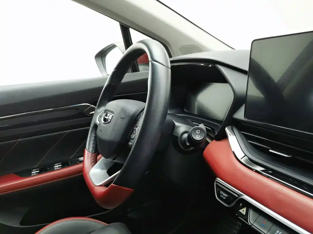 Geely Emgrand S 2021 2021 1.4T CVT Premium