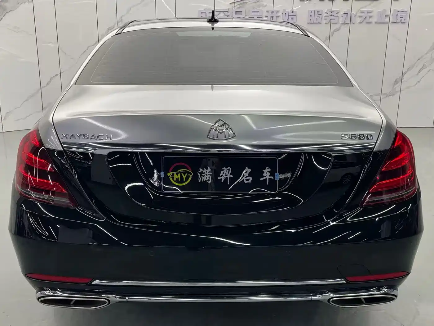 Mercedes-Benz Maybach S-Class 2018 S 450 4MATIC фото 8