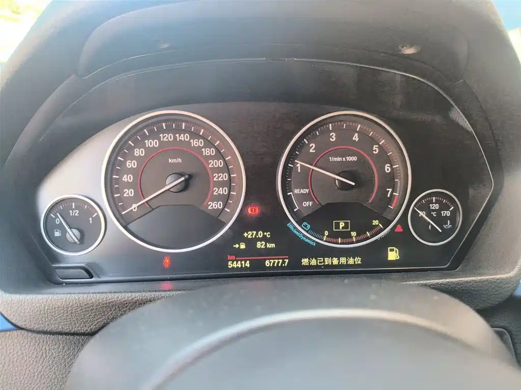 BMW 3 Series 2018 320i M Sport Package фото 8