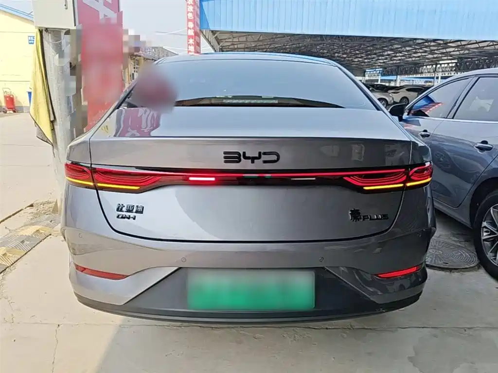 BYD Qin PLUS 2025 DM-i Smart Drive 55KM Leader фото 6