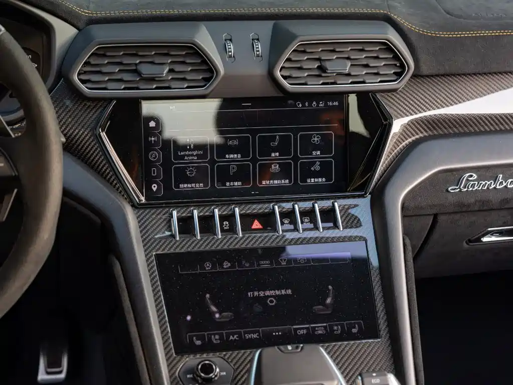 Lamborghini Urus 2024 2022 4.0T V8 Performante