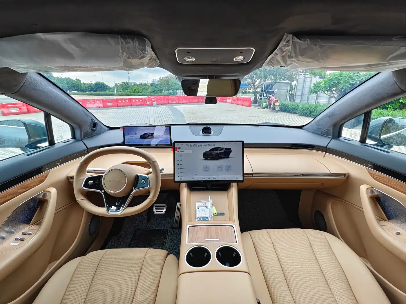 Zhijie Luxeed R7 2026 2024 Pure Electric 667km Pro