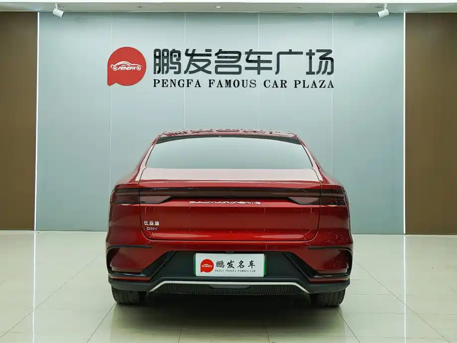 BYD Han 2022 DM-i 121KM Premium фото 16