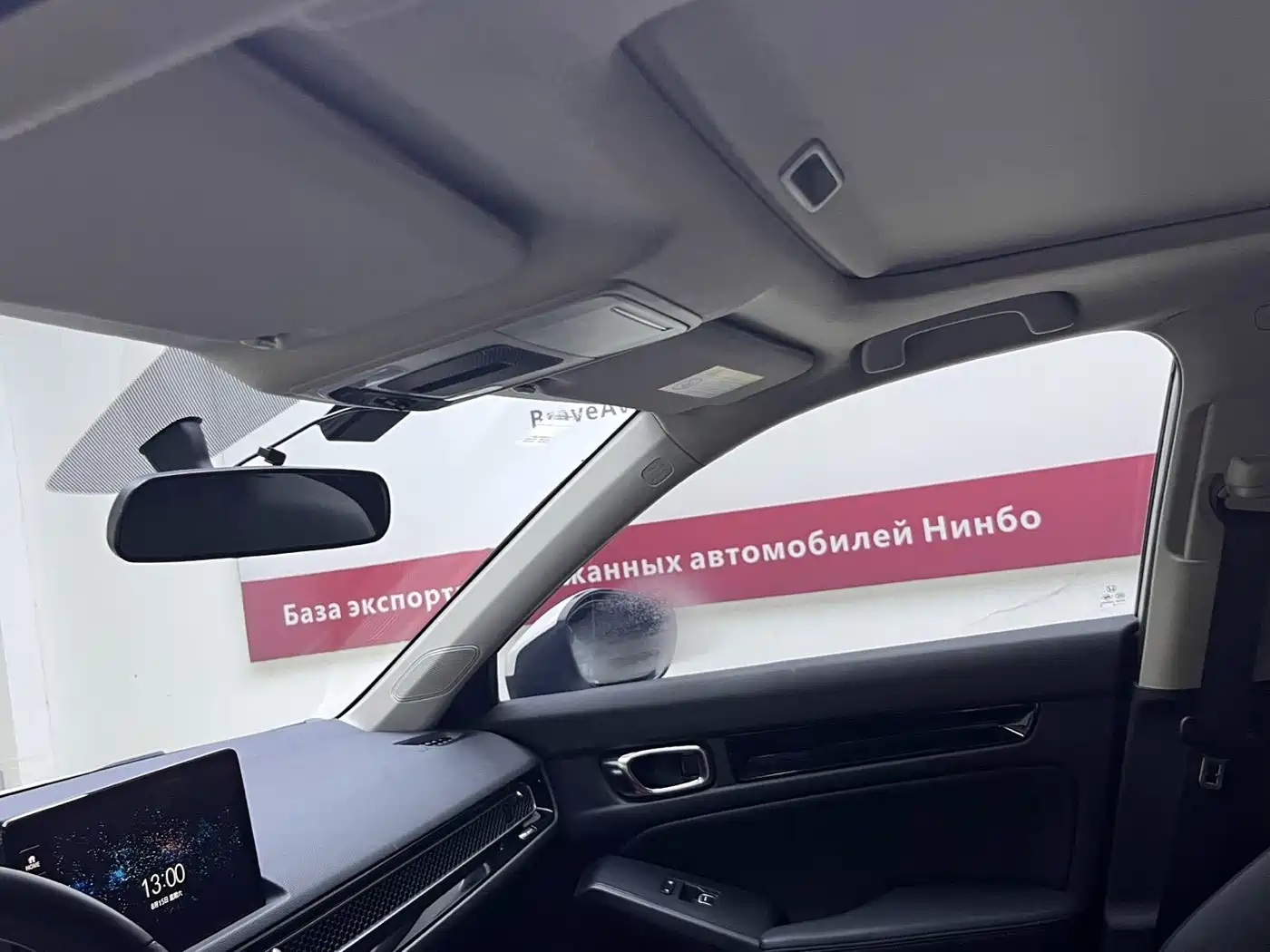 Honda Civic, миниатюра 10