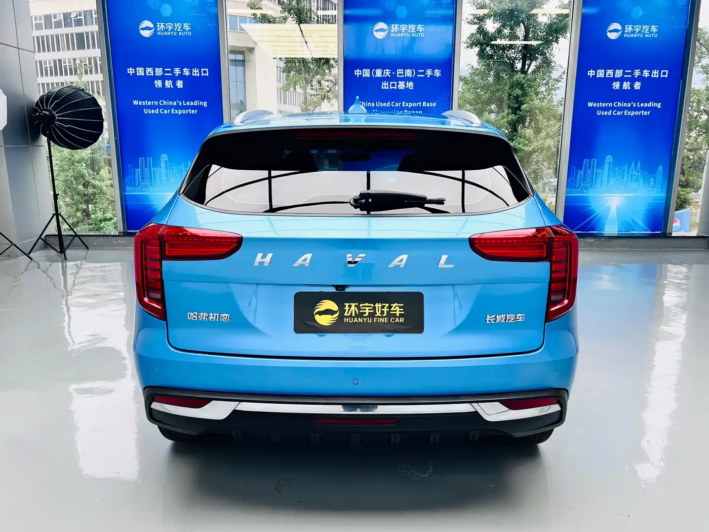 Haval First Love 2021 1.5T Automatic Junior Edition фото 11