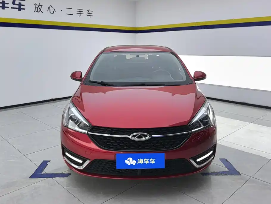 Chery Arrizo 5 2016 2016 1.5L CVT Trend Leader