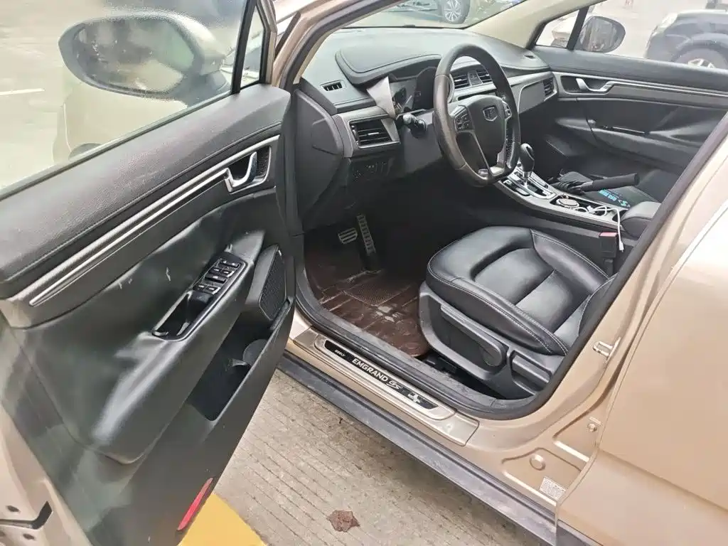 Photo 14 - Geely Emgrand GS