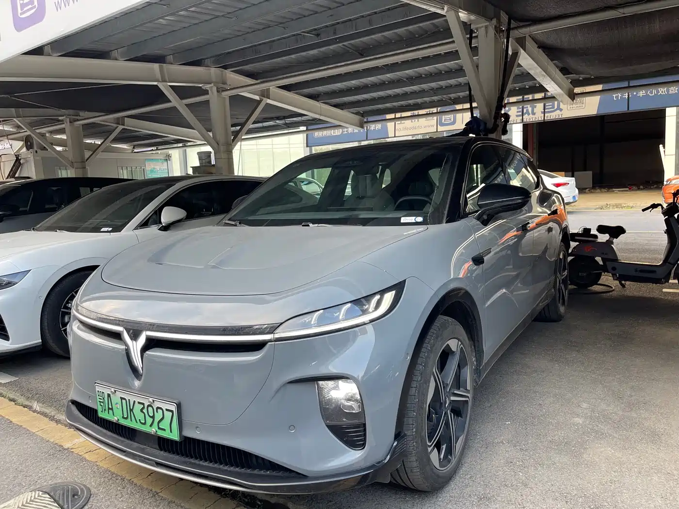 Voyah Auto Voyah Zhiyin 2024 Long Range Super Charging Edition фото 2