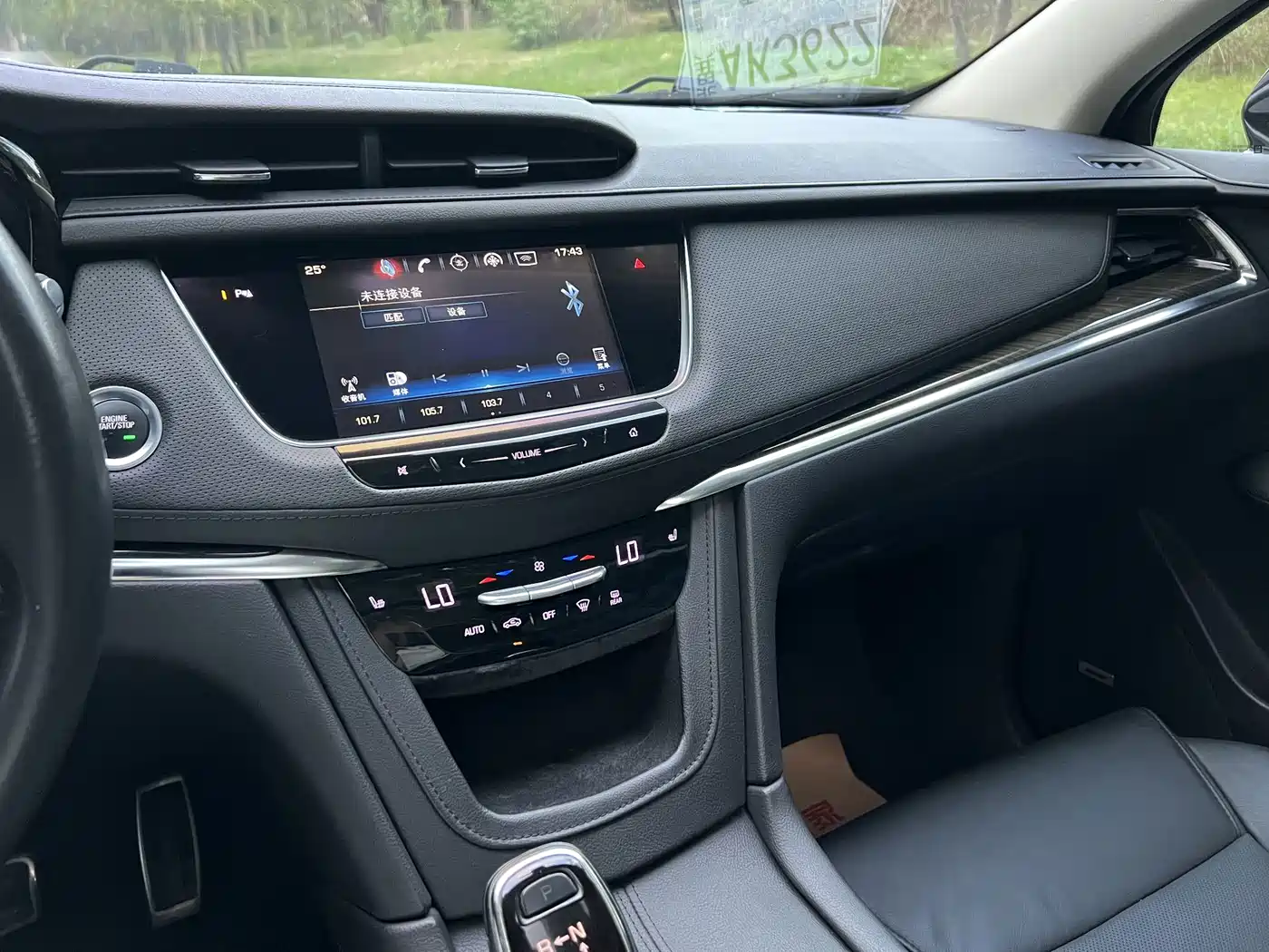 Cadillac XT5 2016 2016 25T Luxury Model
