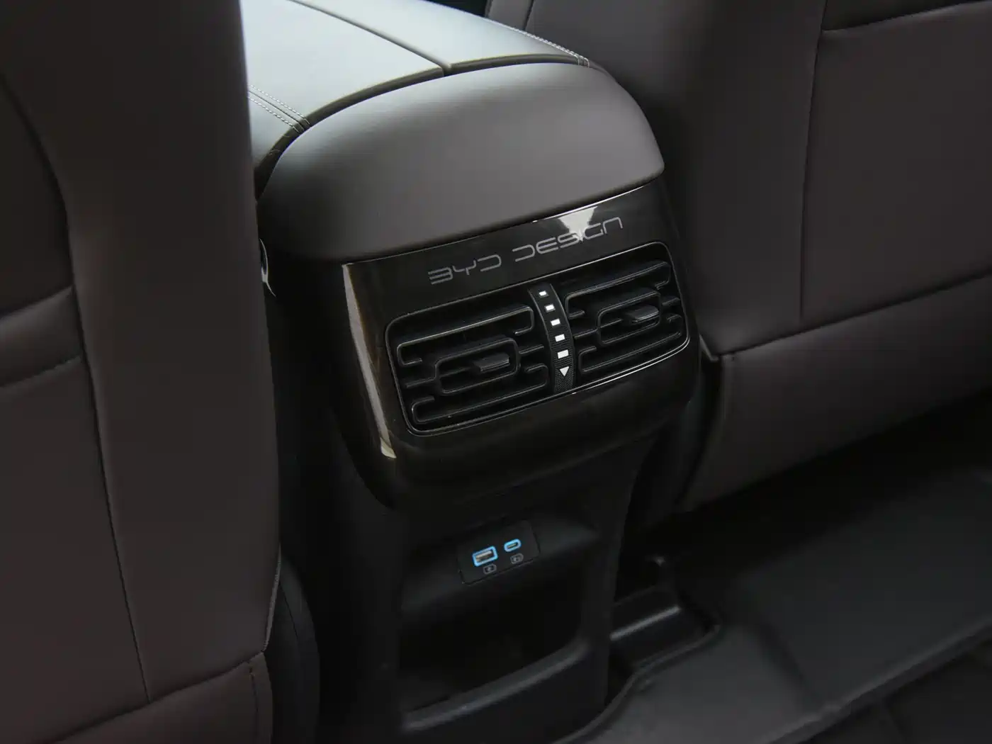 BYD Frigate 07 2023 DM-i 205KM Flagship фото 16