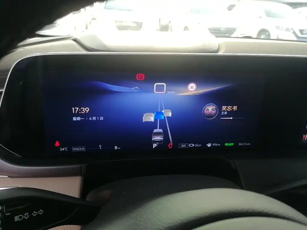 Buick GL8 New Energy 2025 Landlux Smart Edition 7-seater фото 12