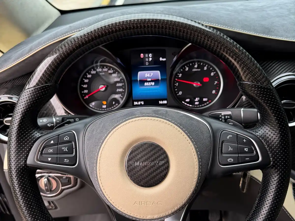 Mansory V-Class 2024 2022 2.0T Noble Gold