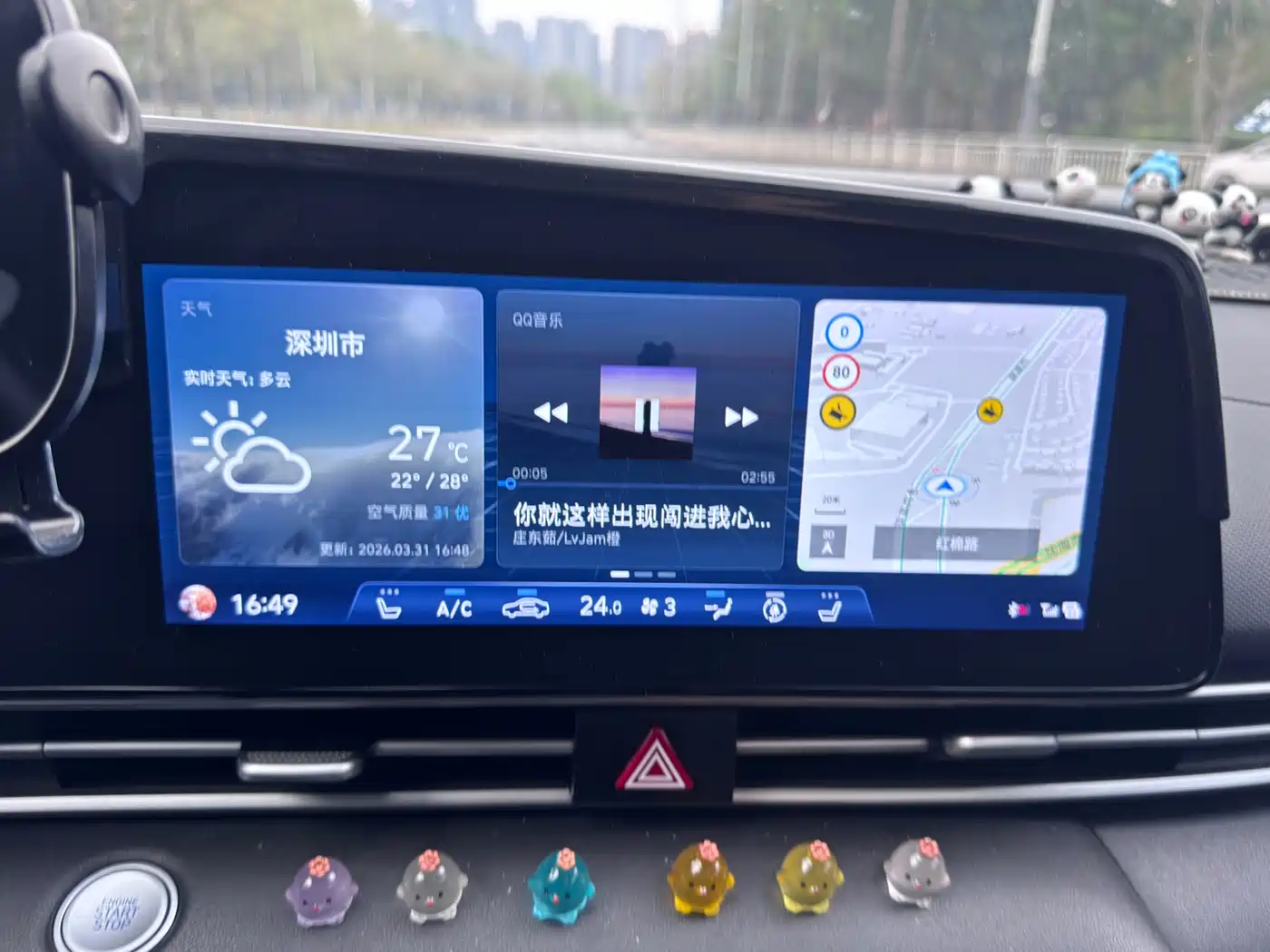Hyundai Elantra 2021 1.5L CVT GLX Elite Edition фото 19