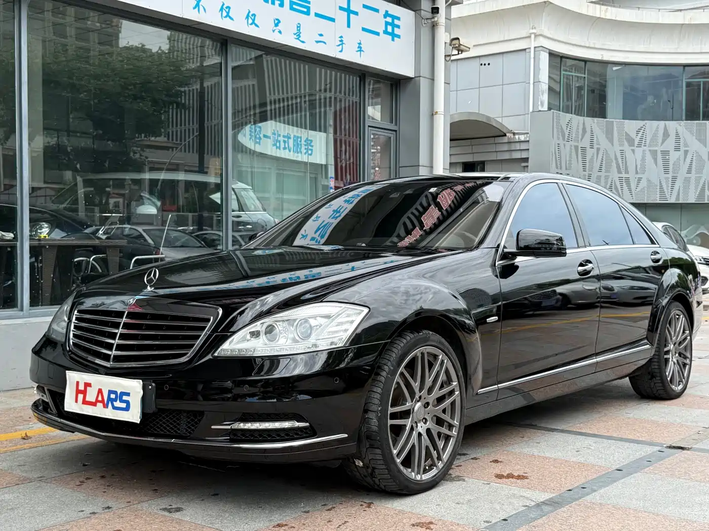 Brabus S-Class 2017 2013 Model 50S 4M