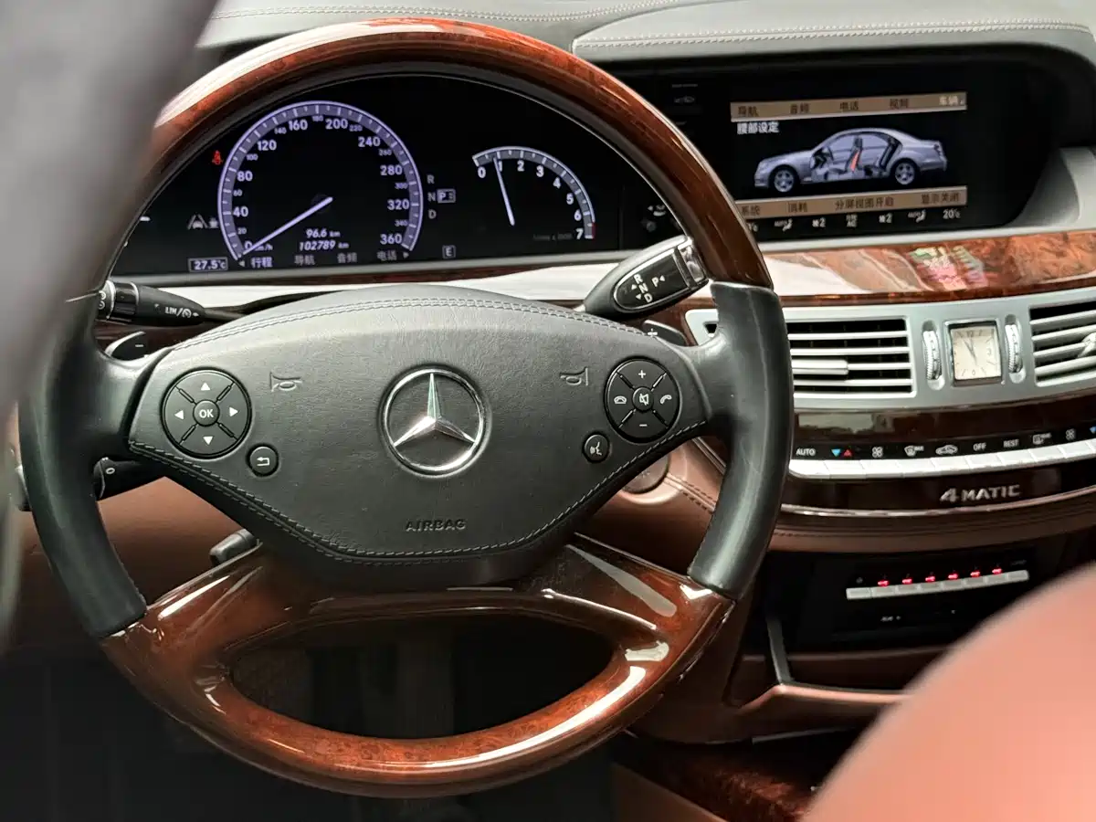 Brabus S-Class 2017 2013 Model 50S 4M