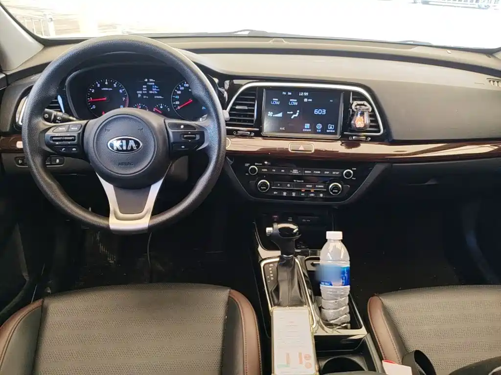 Kia Kaishen 2018 2017 1.8L Automatic GLS