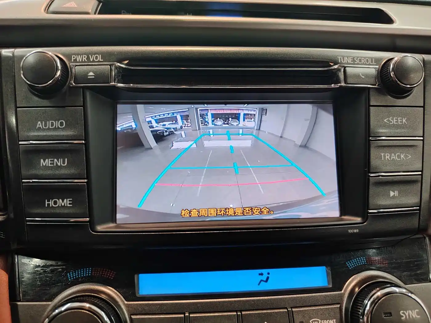 Toyota RAV4 Rongfang 2013 2.5L Auto 4WD Elite фото 11