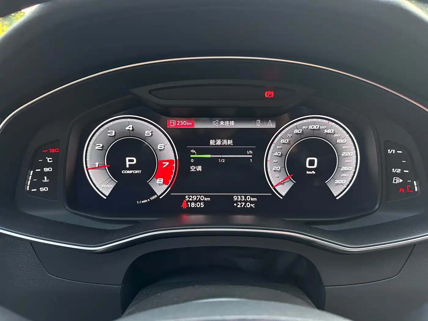 Audi A7 2021 45 TFSI Premium Selection фото 15