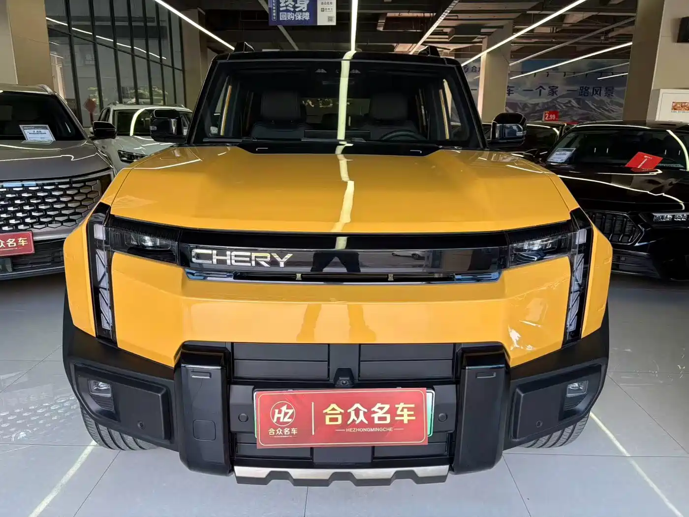 Chery Fengyun Storm X3L 2025 2025 Model 4WD Premium Edition