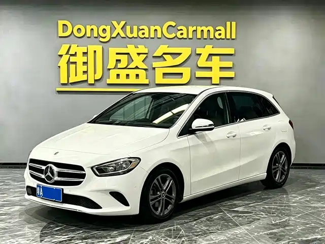  Mercedes-Benz Mercedes-Benz B-Class 2020 B 180