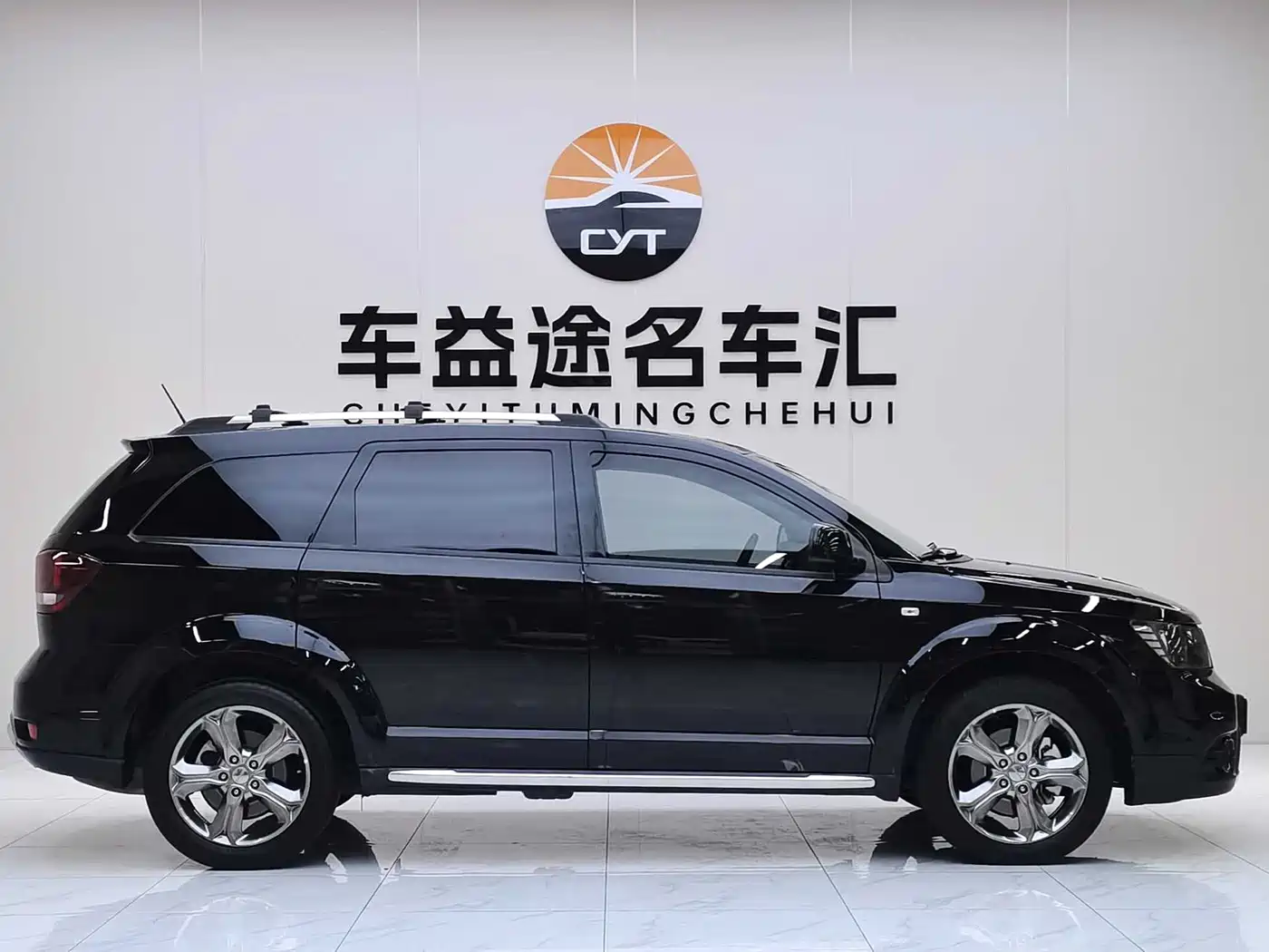 Dodge Journey 2019 2016 2.4L FWD Touring Edition