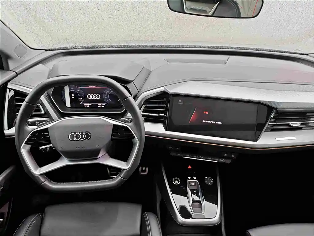 Audi Q4 e-tron 2025 2024 40 e-tron Pioneer Edition