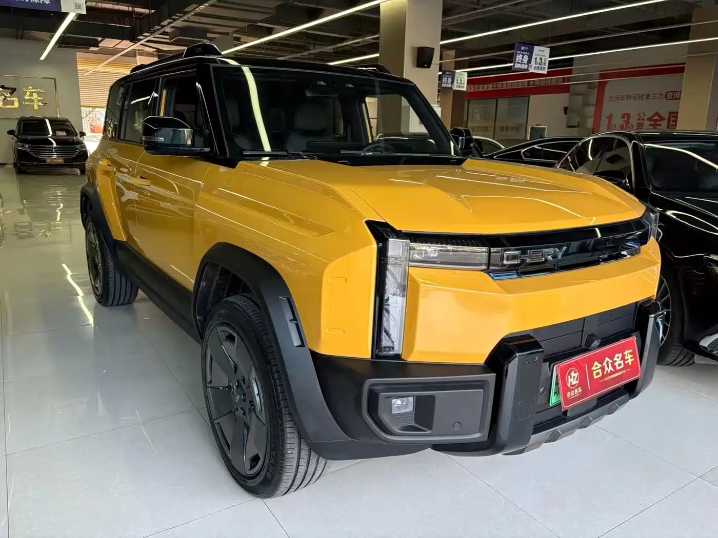 Chery Fengyun Storm X3L 2025 2025 Model 4WD Premium Edition