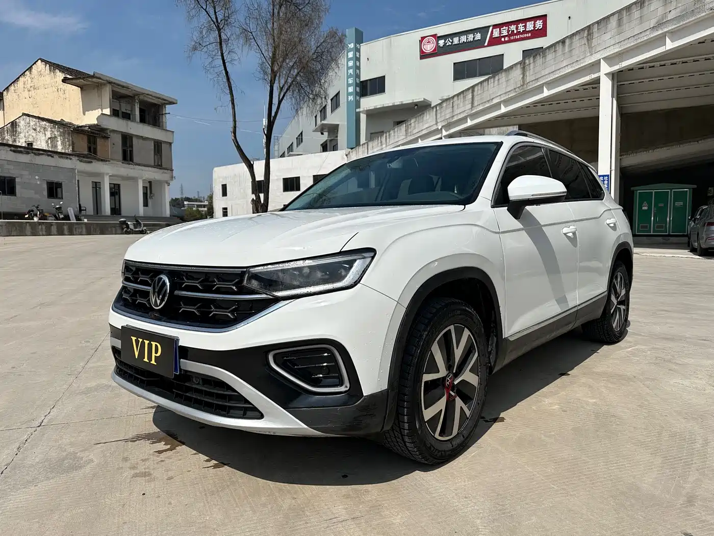 Volkswagen Tayron 2025 Shared Joy 300TSI