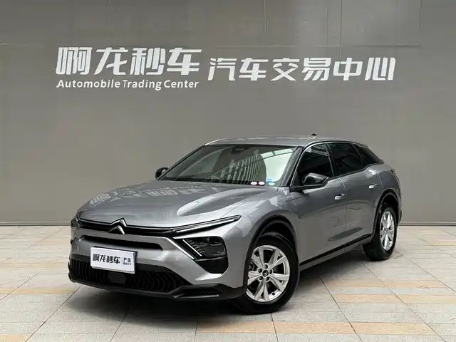 citroen versailles-c5-x