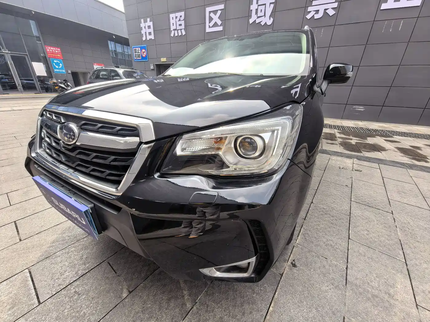 Subaru Forester 2016 2.5i Prestige Navigation Edition фото 21