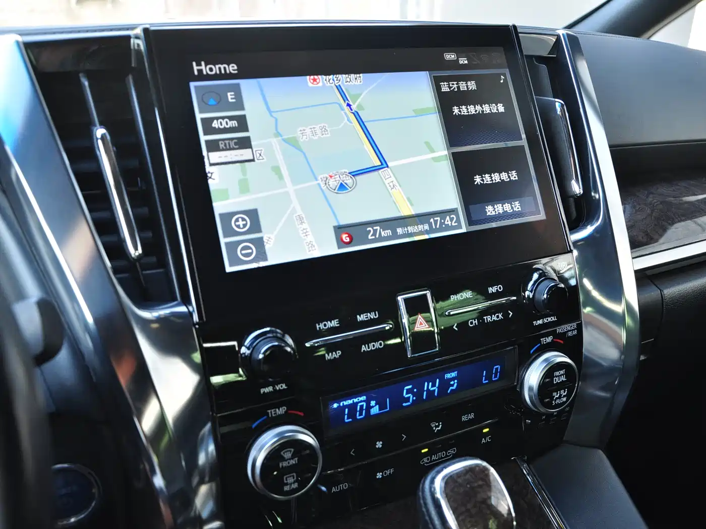 Toyota Alphard 2020 Hybrid 2.5L Premium Edition фото 17