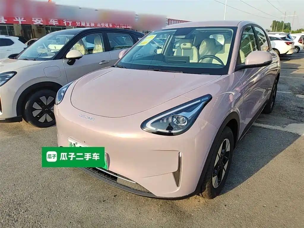 Geely Galaxy Starry Wish 2026 Model 310km Dream Edition