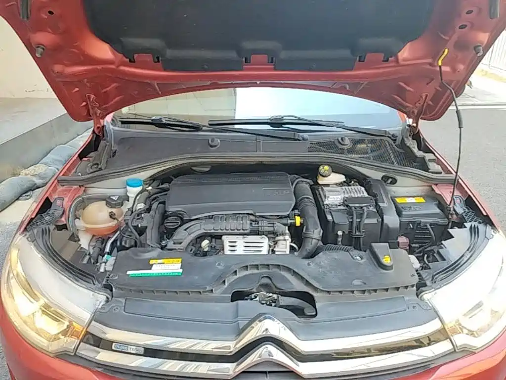 Photo 20 - Citroën C3-XR