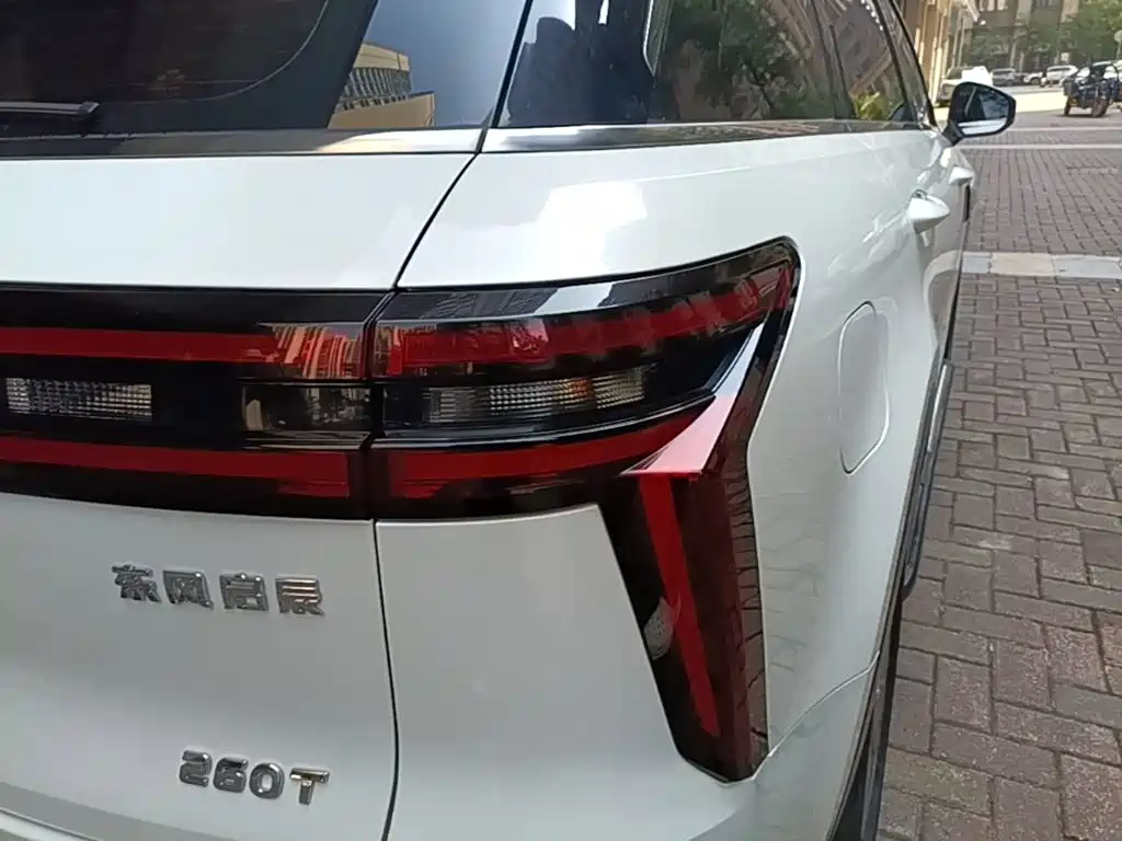 Venucia Star 2020 2020 260T Automatic 48V Mild Hybrid Turbo Star Enjoy Edition