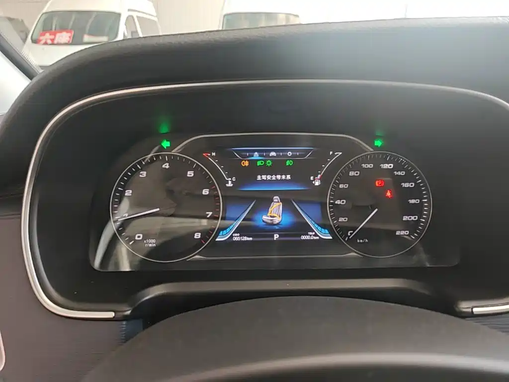 Dongfeng Fengxing Fengxing M7 2022 2022 Noble Series 2.0T Automatic Marquis Edition