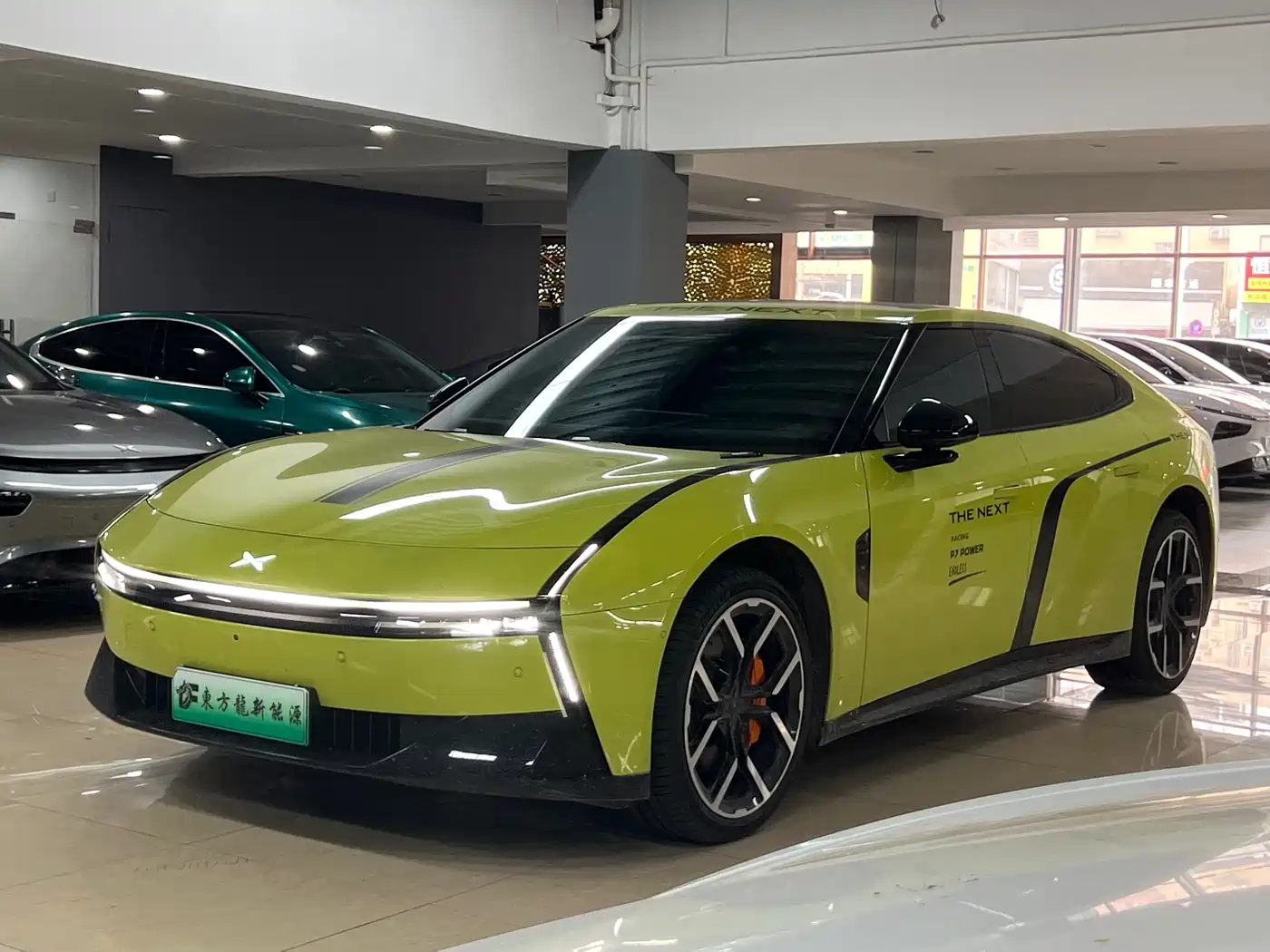 XPeng P7 2025 702km Long Range Edition