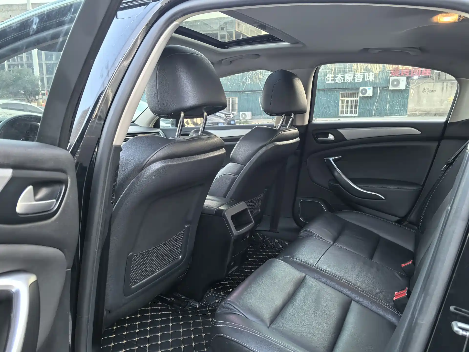 Photo 10 - Citroën C5