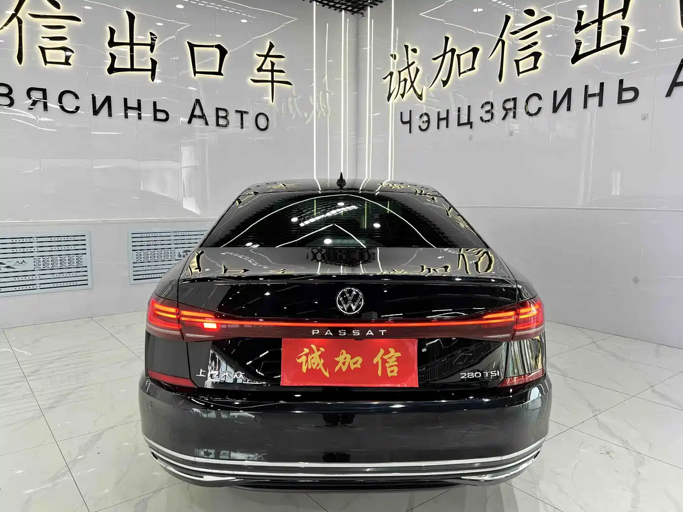 Volkswagen Passat 2022 280TSI Elite Edition фото 5