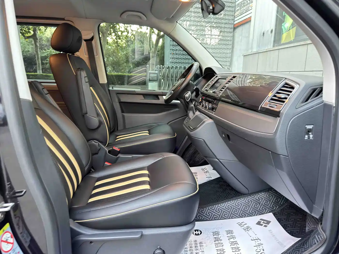 Volkswagen Caravelle 2020 2019 2.0TSI 4WD Luxury 7-seater