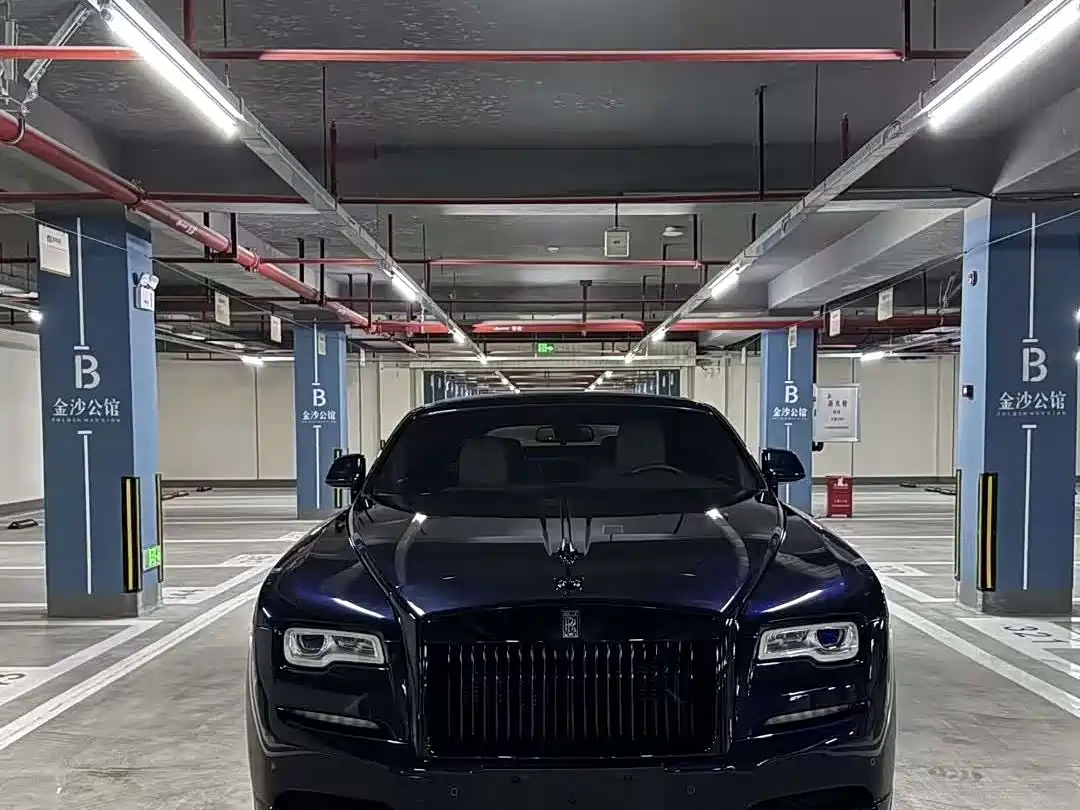 2021 Rolls-Royce Dawn