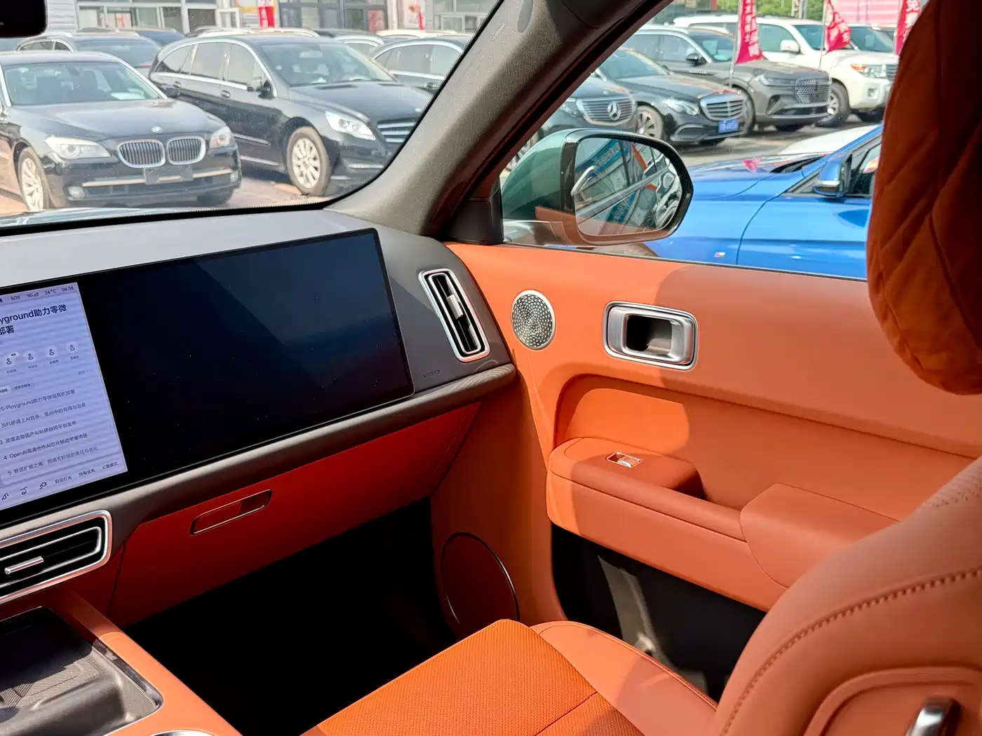 Li Auto Li Xiang L9 2025 Ultra Smart Renewal Edition фото 13