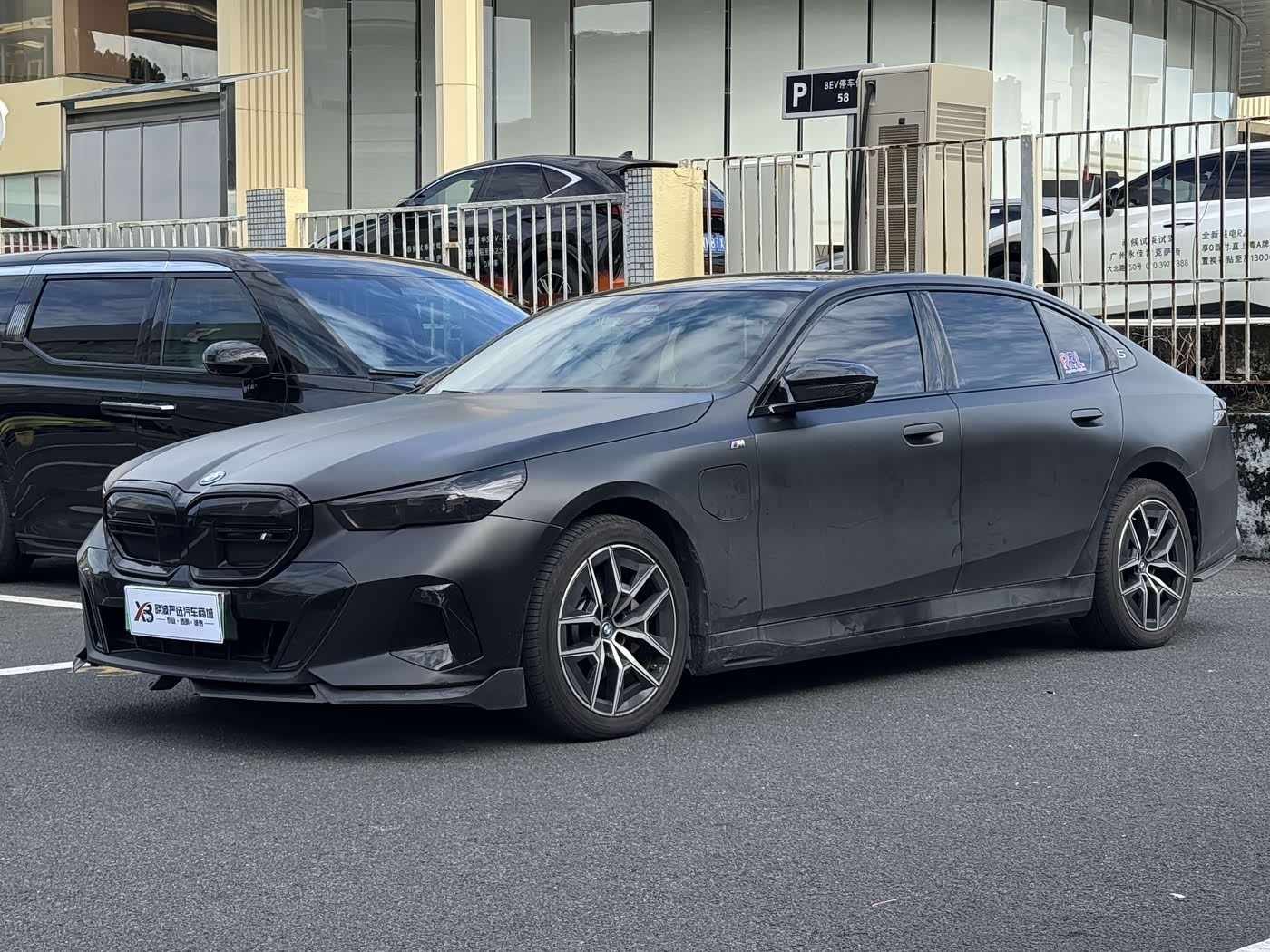 BMW i5