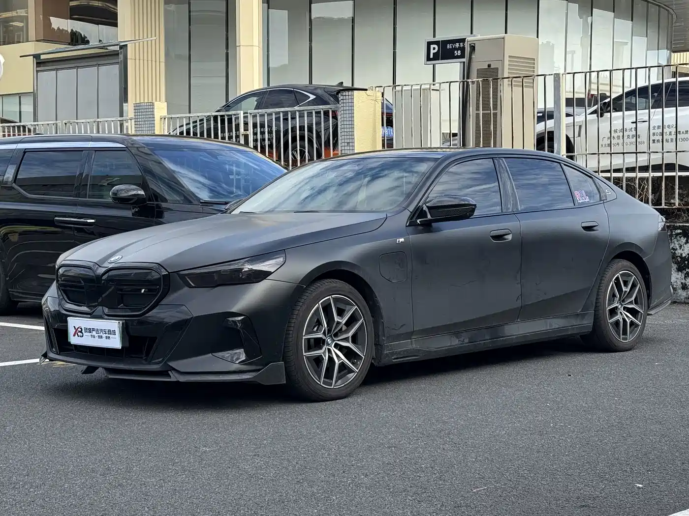 BMW i5 2024 2024 eDrive 35L Premium Model M Sport Package