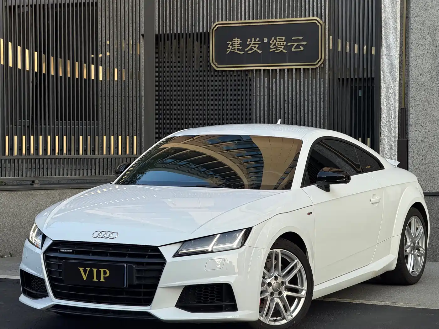 Audi TT 2017 TT Coupe 45 TFSI quattro